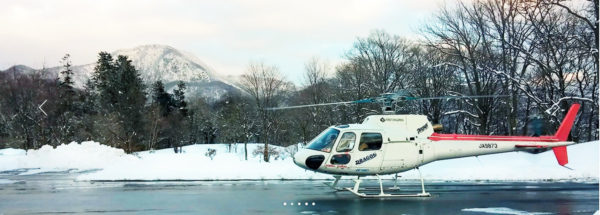 湖畔でのヘリコプターアクティビティイメージ